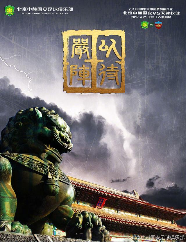 无数血泪，无数悲歌，无数苦苦请求和无数鲜血惨叫，都没法感动麻痹冷酷的恶魔岗作。